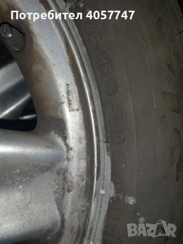 4 броя гуми , снимка 9 - Гуми и джанти - 52436327