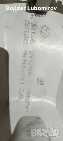 Opel тасове 16 оригинални GM, снимка 4 - Гуми и джанти - 55897707