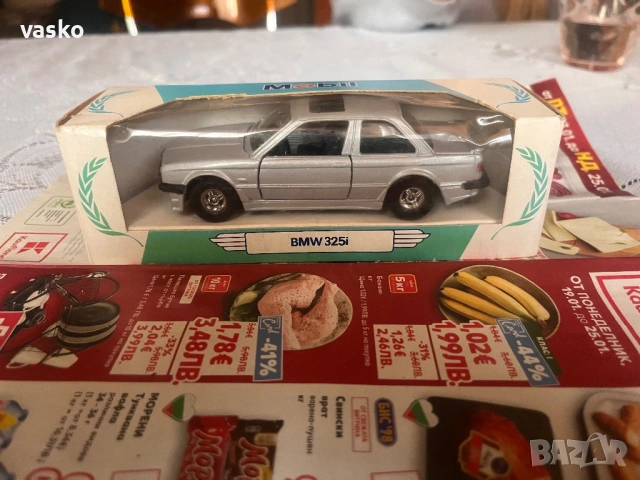 Английско Корги BMW 1:43, снимка 14 - Колекции - 53247150