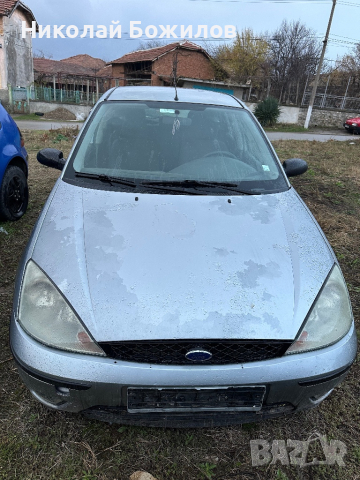 Продавам Ford Focus 1.6 i 2002 г НА ЧАСТИ , снимка 2 - Автомобили и джипове - 44751358