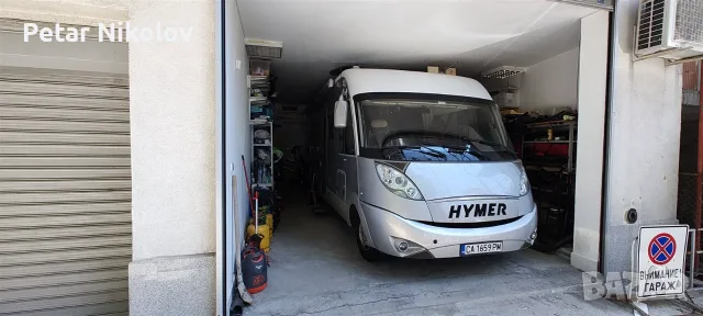 Кемпер HYMER B614 SL Lang 2009 - интегриран клас А, богато оборудван, снимка 9 - Каравани и кемпери - 56203980