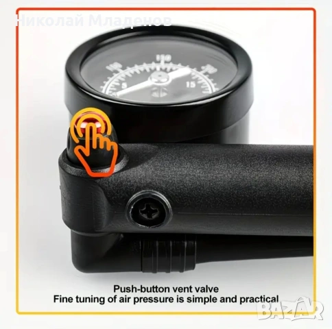 Помпа високо налягане за велосипедни вилки и амортисьори - 300 psi, снимка 5 - Аксесоари за велосипеди - 51790765