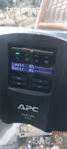 UPS APC Smart-UPS 750VA/230V, снимка 3 - UPS захранвания - 42620204