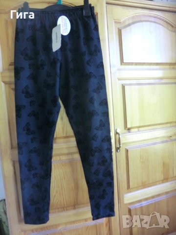 Нов клин на Waikiki пеперуди