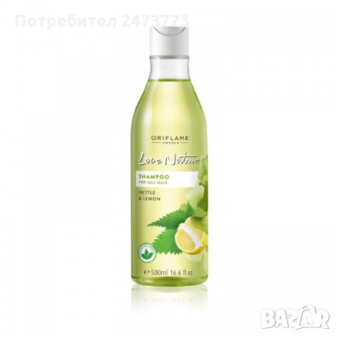 Шампоан за мазна коса с мента & лимон, снимка 2 - Продукти за коса - 30116231