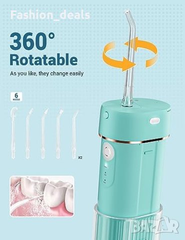 Нов флосер за почистване на зъби Безжичен дентален орален иригатор, снимка 2 - Други - 42244238