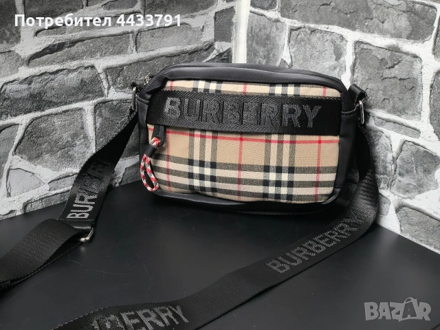 Burberry чанта високо качество 
