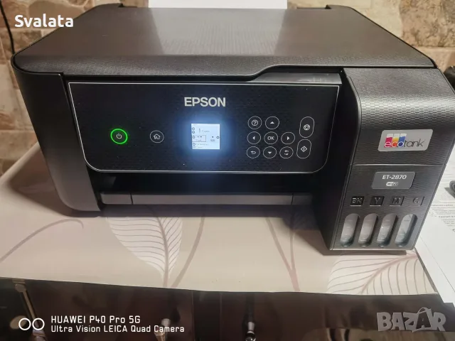 Epson EcoTank ET-2870 мултифункционален принтер