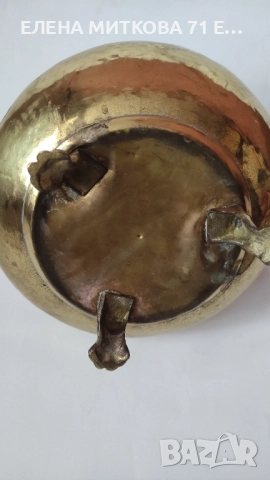 Голям старинен ръчно кован месингов съд с дръжки и крачета от бронз, снимка 8 - Други ценни предмети - 52712368