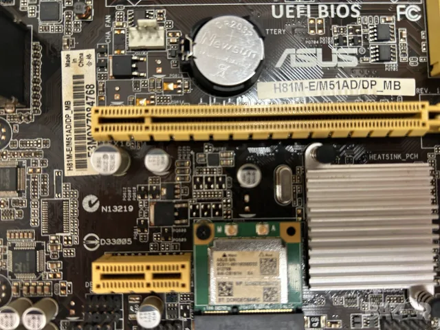 Дънна платка ASUS H81M-E с WiFi, снимка 9 - Дънни платки - 56443660