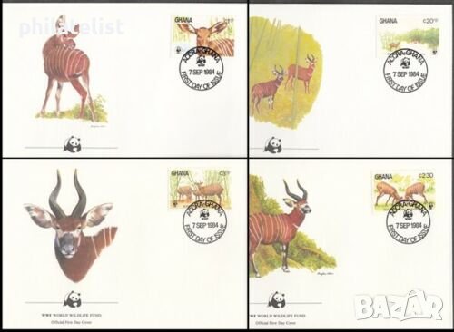 Гана 1984 - 4 броя FDC Комплектна серия - WWF