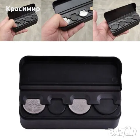 монетник за кола, снимка 5 - Аксесоари и консумативи - 31874146