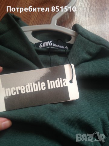 Дамско памучно поло S-M внос Италия, GANG INDIA, снимка 3 - Блузи с дълъг ръкав и пуловери - 42176303