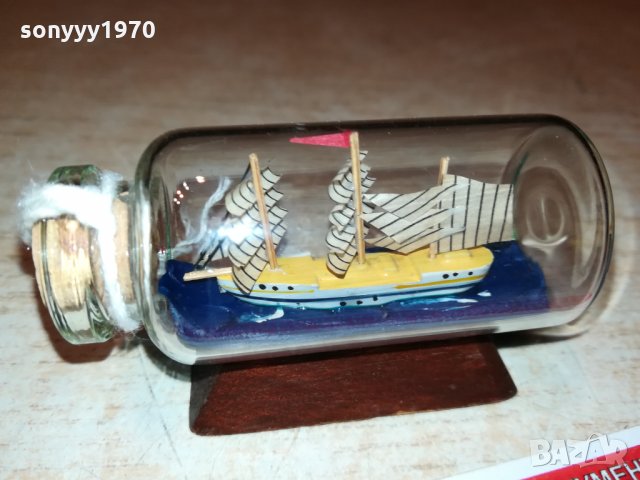 GORCH FOCK-МИНИАТЮРА 1610212040, снимка 2 - Антикварни и старинни предмети - 34487280