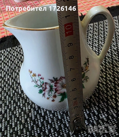 Порцеланова латиера на Китка със златен кант. , снимка 4 - Сервизи - 54058003