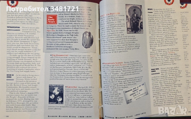 Енциклопедия на американските президенти / The Scholastic Encyclopedia of the Presidents, снимка 11 - Енциклопедии, справочници - 54244938