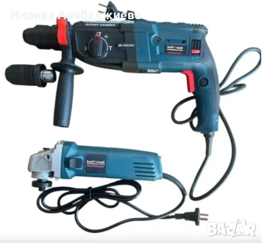 Комплект 2 в 1 перфоратор и ъглошлайф на ток, снимка 6 - Други инструменти - 47716874