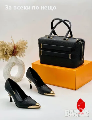 Louis Vuitton Дамска Чанта Луис Витон - Различни Цветове Код SEM-353, снимка 5 - Чанти - 55846085
