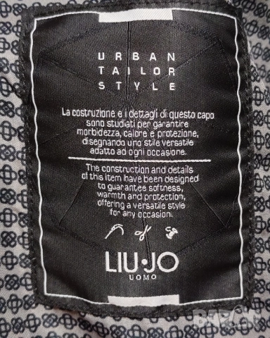 Мъжко кожено яке LIU JO. , снимка 5 - Якета - 52051106