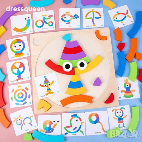 3556 Образователен пъзел