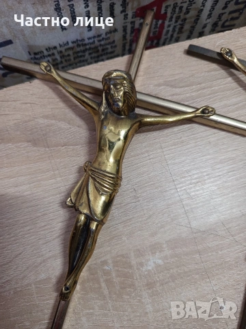 Кръст за стена (разпятие), снимка 4 - Антикварни и старинни предмети - 54183689