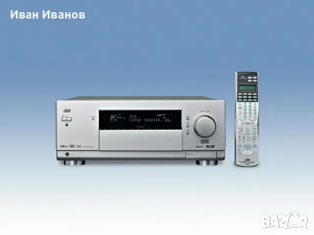 Продавам JVC RX-DP20V: флагмански 7.1-канален аудио-видео ресийвър , предложете цена !!! 