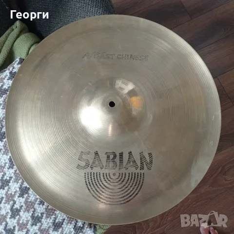Чинел Sabian AA Fast Chinese 18"