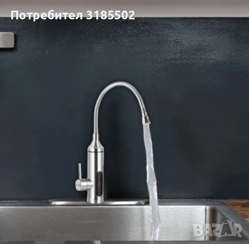 Нагревател за вода,  3300W, Инокс, снимка 6 - Бойлери - 51219315