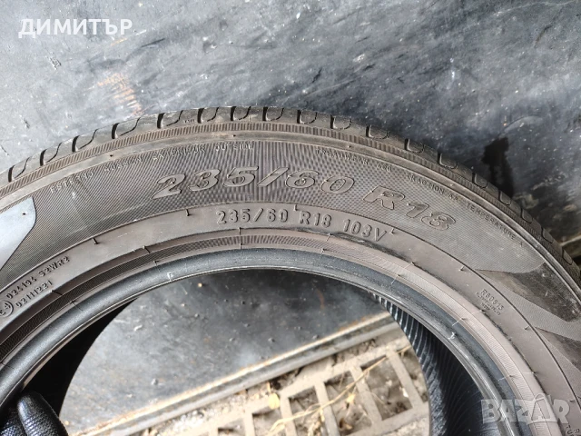 4бр.летни гуми PIRELLI 235 60 18 DOT20 цена за брой, снимка 7 - Гуми и джанти - 51277621