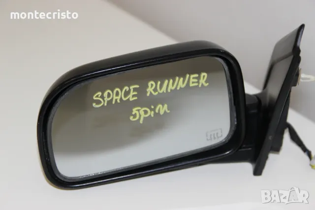 Ляво огледало Mitsubishi Space Runner (1991-2002г.) електрическо 5 пина Мицубиши Спейс Рънер, снимка 2 - Части - 47613764