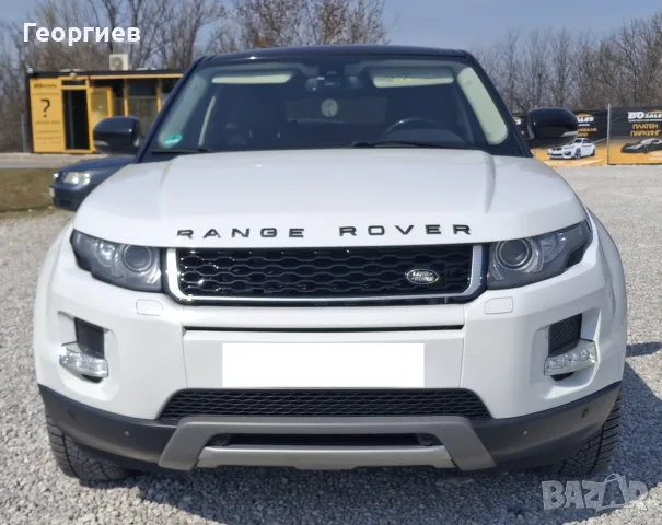 Range Rover Evoque Prestige 2.2d 190PS, снимка 2 - Автомобили и джипове - 55875670