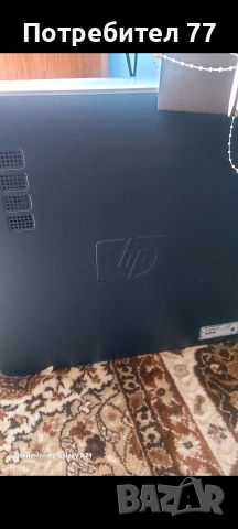 Два броя стари компютри,монитор и две клавиатури., снимка 7 - Други - 54064266