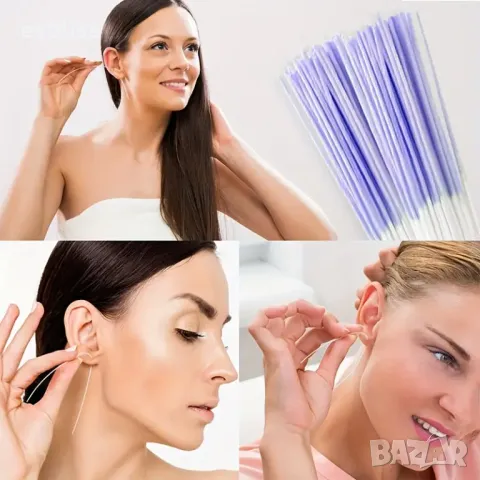 Комплект за почистване на дупки на ушите 20бр., снимка 2 - Бижутерийни комплекти - 49740894