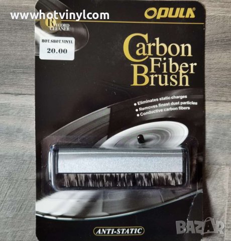 Четки , oблечки и кутии за грамофонни плочи+вътришни пликове, снимка 7 - Грамофонни плочи - 10165366