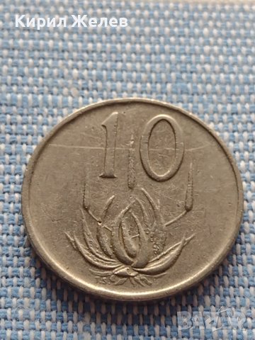 Две монети 10 ранд 1965г. Южна Африка/ Красива Арабска монета 41104, снимка 3 - Нумизматика и бонистика - 42803888