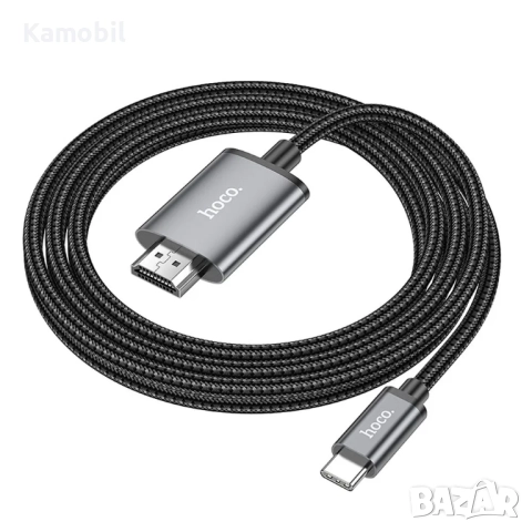 Кабел Hoco UA27 USB C - HDMI 4K 30Hz 2M., снимка 2 - USB кабели - 52375433