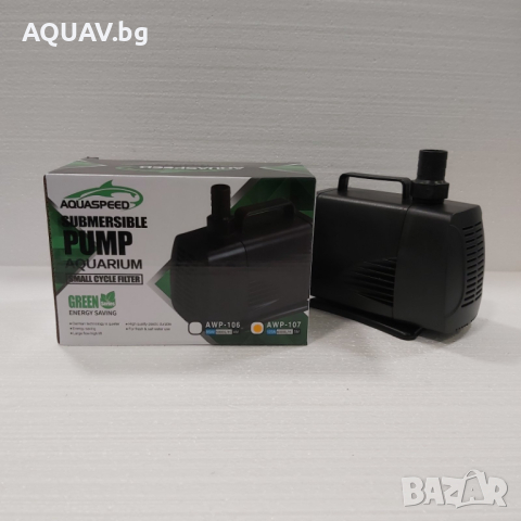 Водна помпа за декоративно езеро, снимка 1