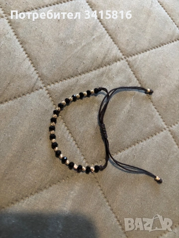 Гривна със златни топчета