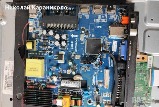 Продавам Power,main board-CV9203H-Q42,T.con-6870C-0442B от тв NEO LED-3222, снимка 4 - Телевизори - 51449895