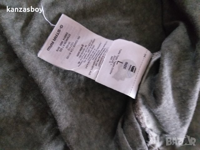 g-star starko - страхотна мъжка тениска , снимка 7 - Тениски - 40506850