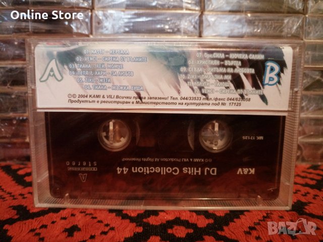 DJ Hits Collection 44, снимка 2 - Аудио касети - 34223946