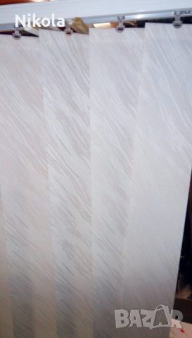 Вертикални щори - Алуминиева релса на Камах 80/200, снимка 6 - Щори - 36806294