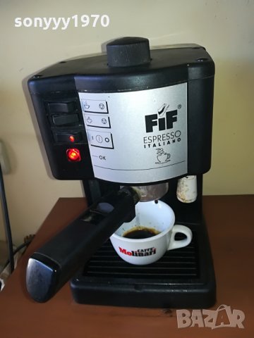 маркова машина от германия, снимка 9 - Кафемашини - 29524204