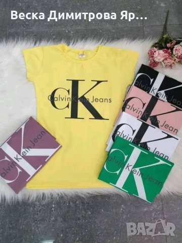 Дамски тениски , снимка 4 - Тениски - 42527309