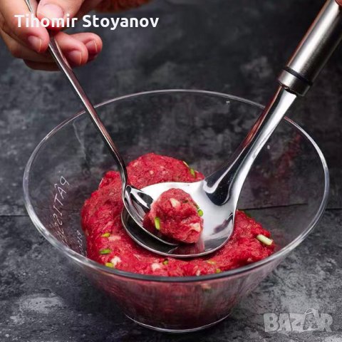 Лъжица за оформяне на кюфтета, снимка 2 - Аксесоари за кухня - 29346659