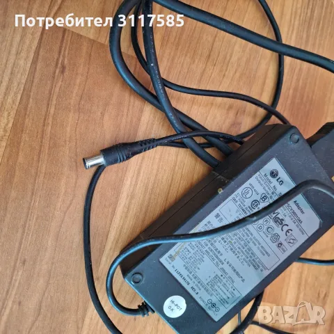 Оригинални зарядни , снимка 8 - Оригинални зарядни - 55876760