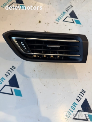 1303818XZD предна лява решетка, въздуховод от Peugeot 308 (T9), 1.6 BlueHDi, двигател BHZ (DV6FC)