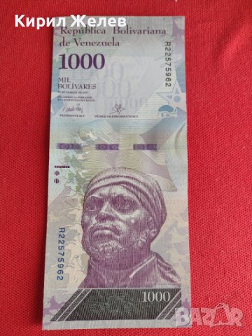 Банкнота ВЕНЕЦУЕЛА УНИКАЛНО КРАСИВА ПЕРФЕКТНО СЪСТОЯНИЕ ЗА КОЛЕКЦИОНЕРИ 27404