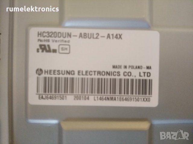 LG 32LK6200PLA на части, снимка 3 - Части и Платки - 29366763