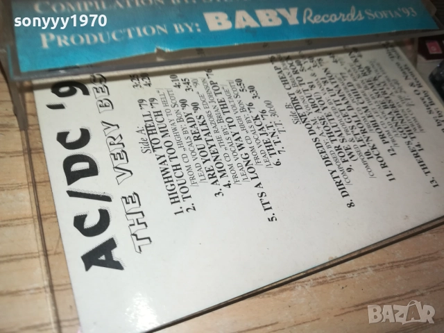 AC/DC TAPE 2609251651, снимка 10 - Аудио касети - 51848898